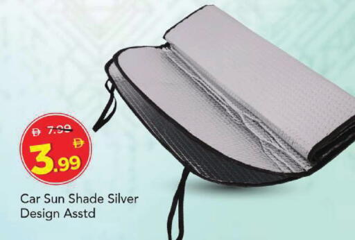 available at Mark & Save in UAE - Abu Dhabi