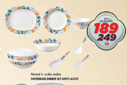 available at هاشم هايبرماركت in الإمارات العربية المتحدة , الامارات - الشارقة / عجمان