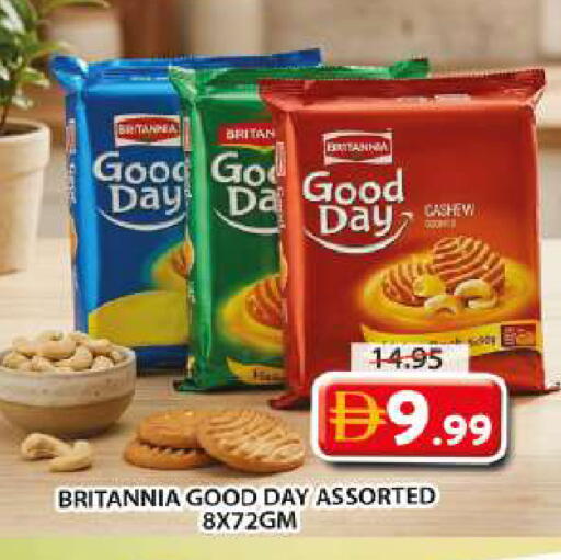 available at Grand Hyper Market in UAE - Sharjah / Ajman