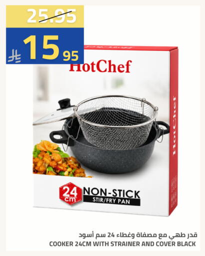 available at Astra Markets in KSA, Saudi Arabia, Saudi - Tabuk