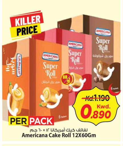 available at Mark & Save in Kuwait - Kuwait City