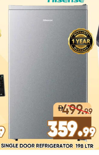 available at Leptis Hypermarket  in UAE - Ras al Khaimah
