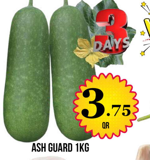 available at Dubai Shopping Center in Qatar - Al Wakra