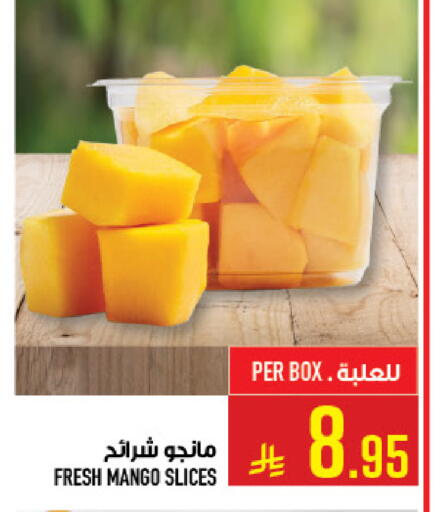 Mango available at Abraj Hypermarket in KSA, Saudi Arabia, Saudi - Mecca