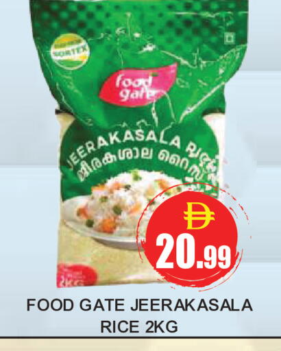available at TALAL MARKET in UAE - Abu Dhabi