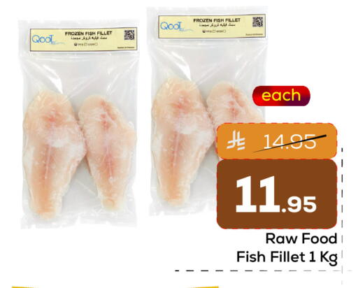available at Elite 10 Hypermarket in KSA, Saudi Arabia, Saudi - Riyadh