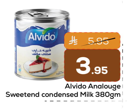 available at Elite 10 Hypermarket in KSA, Saudi Arabia, Saudi - Riyadh