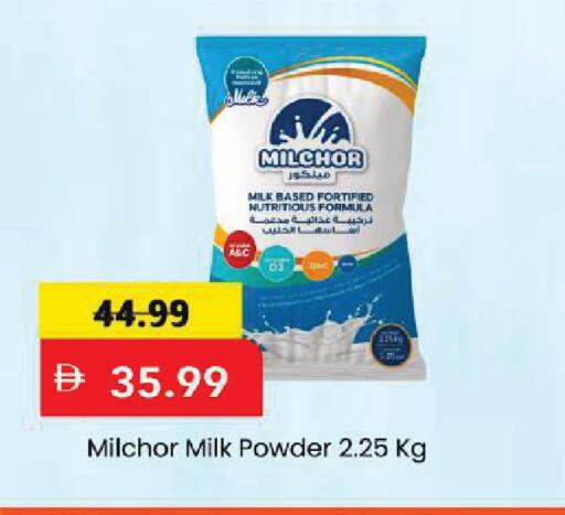 available at Mark & Save in UAE - Sharjah / Ajman