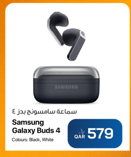 available at آر بـــي تـــك in قطر - الشحانية