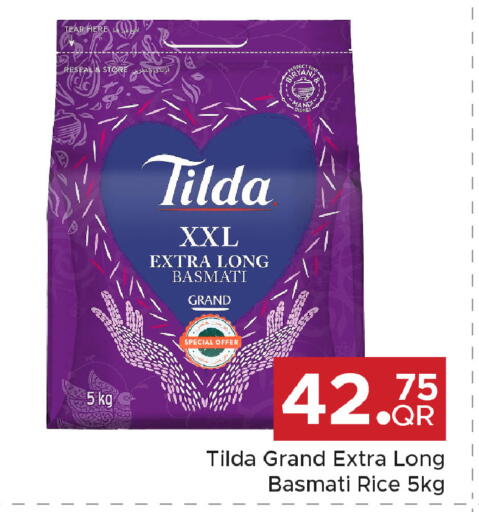 available at Family Food Centre in Qatar - Umm Salal