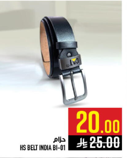 available at Abraj Hypermarket in KSA, Saudi Arabia, Saudi - Mecca