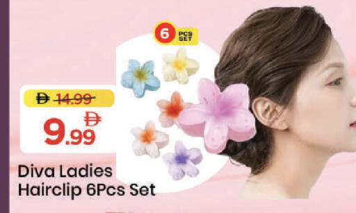 available at مارك & سيف in الإمارات العربية المتحدة , الامارات - دبي