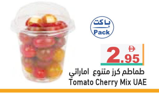 Cherry Tomato available at Aswaq Ramez in UAE - Abu Dhabi