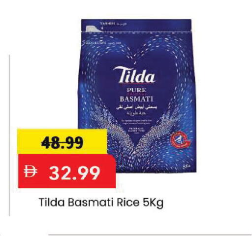 available at Mark & Save in UAE - Dubai