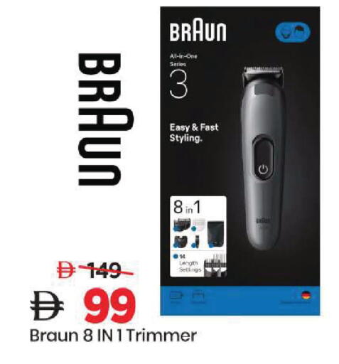 available at Mark & Save in UAE - Sharjah / Ajman