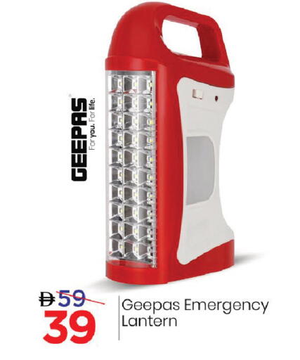 available at Mark & Save in UAE - Dubai