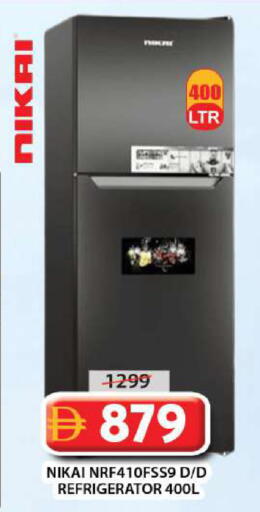 available at Grand Hyper Market in UAE - Sharjah / Ajman