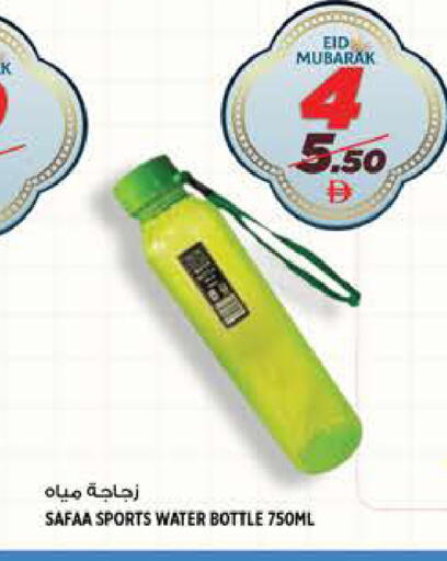 available at هاشم هايبرماركت in الإمارات العربية المتحدة , الامارات - الشارقة / عجمان