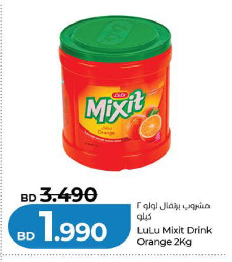 Orange available at لولو هايبر ماركت in البحرين