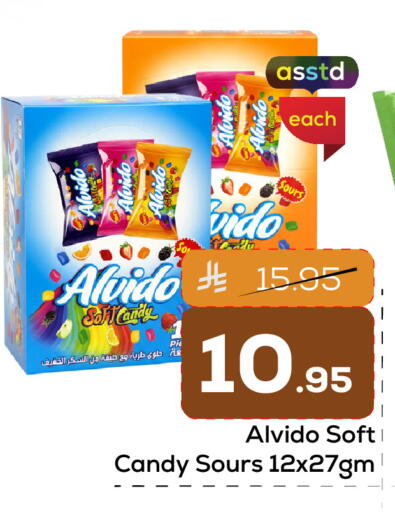 available at Elite 10 Hypermarket in KSA, Saudi Arabia, Saudi - Riyadh