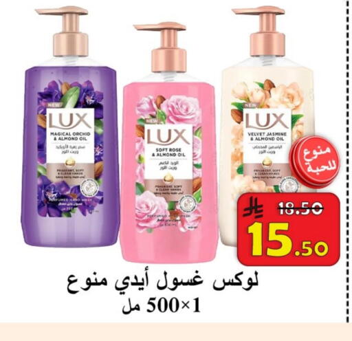 available at  Ali Sweets And Food in KSA, Saudi Arabia, Saudi - Al Hasa