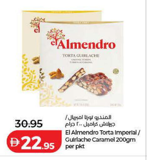available at Lulu Hypermarket in UAE - Dubai