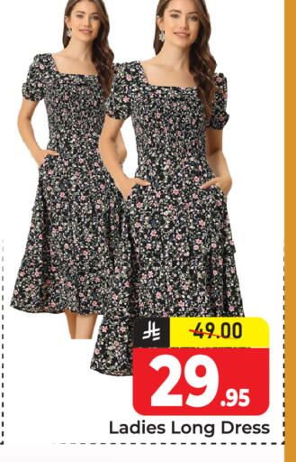 available at Elite 10 Hypermarket in KSA, Saudi Arabia, Saudi - Riyadh
