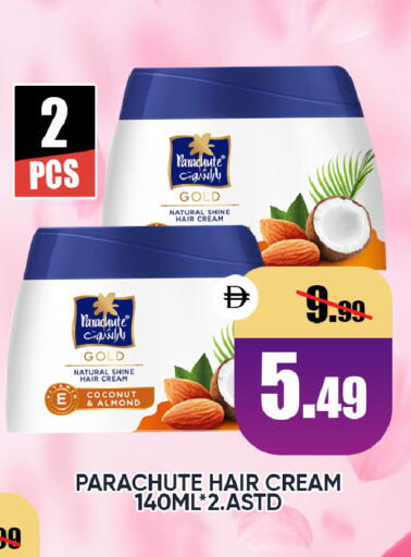 Coconut available at ليبتس هايبرماركت in الإمارات العربية المتحدة , الامارات - ٱلْعَيْن‎