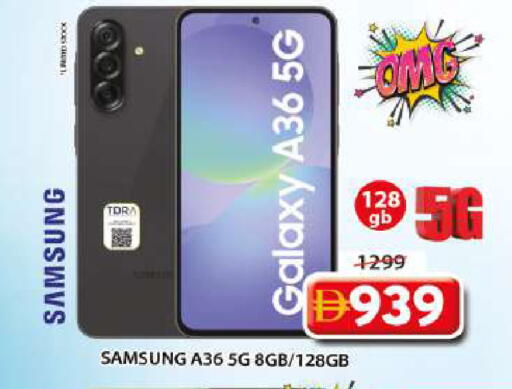 available at Grand Hyper Market in UAE - Sharjah / Ajman