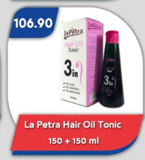 available at Bassem Market in Egypt - Cairo