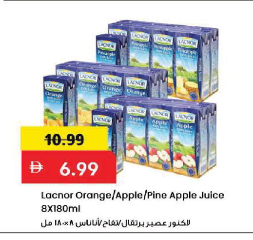 Pineapple Orange Apple available at Mark & Save in UAE - Sharjah / Ajman