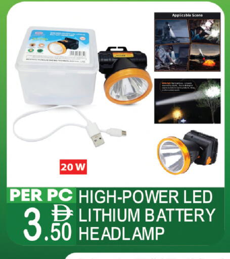 available at دريم لاند in الإمارات العربية المتحدة , الامارات - دبي