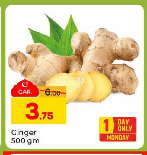 Ginger available at باريس هايبرماركت in قطر - الدوحة