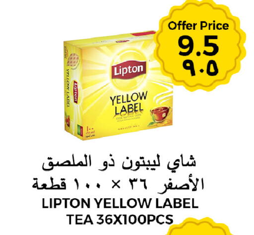 available at شركة الرسالة الذهبية التجارية حلويات جملة ومفرق in مملكة العربية السعودية, السعودية, سعودية - الأحساء‎