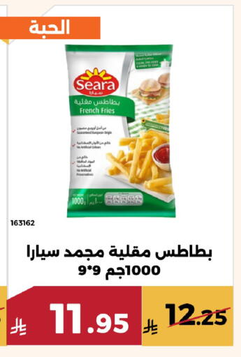 available at حدائق الفرات in مملكة العربية السعودية, السعودية, سعودية - مكة المكرمة