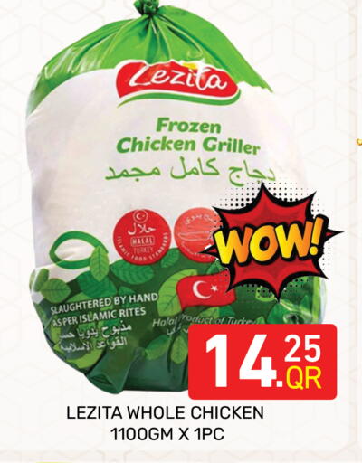 available at Majlis Hypermarket in Qatar - Doha
