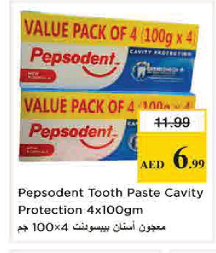 available at نستو هايبرماركت in الإمارات العربية المتحدة , الامارات - دبي
