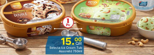 available at Family Food Centre in Qatar - Umm Salal