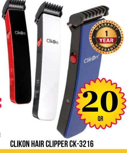 available at Dubai Shopping Center in Qatar - Al Wakra