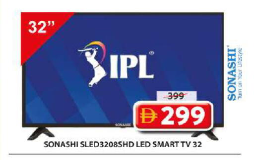 available at Grand Hyper Market in UAE - Sharjah / Ajman