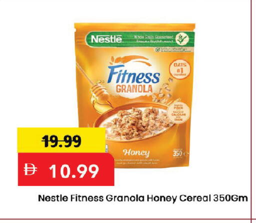 available at Mark & Save in UAE - Dubai