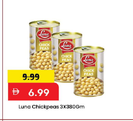 Peas available at Mark & Save in UAE - Dubai