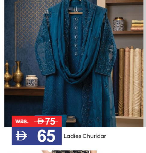 available at TALAL MARKET in UAE - Dubai
