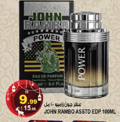 available at هاشم هايبرماركت in الإمارات العربية المتحدة , الامارات - الشارقة / عجمان