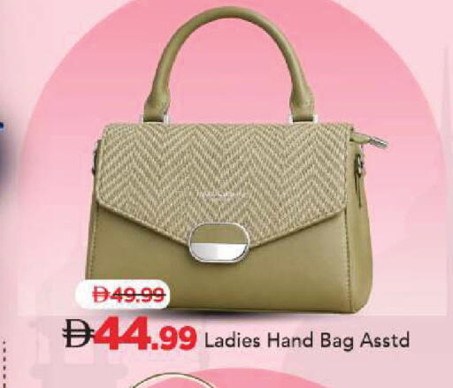 available at مارك & سيف in الإمارات العربية المتحدة , الامارات - أبو ظبي