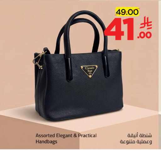available at Wahj Mart in KSA, Saudi Arabia, Saudi - Jeddah