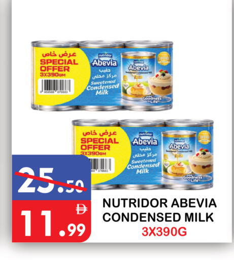 available at United Hypermarket in UAE - Dubai