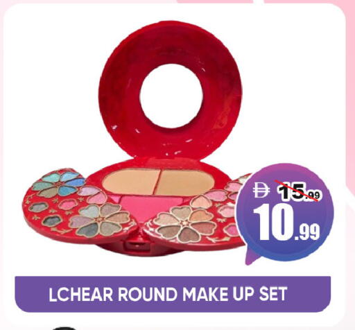 available at ليبتس هايبرماركت in الإمارات العربية المتحدة , الامارات - ٱلْعَيْن‎