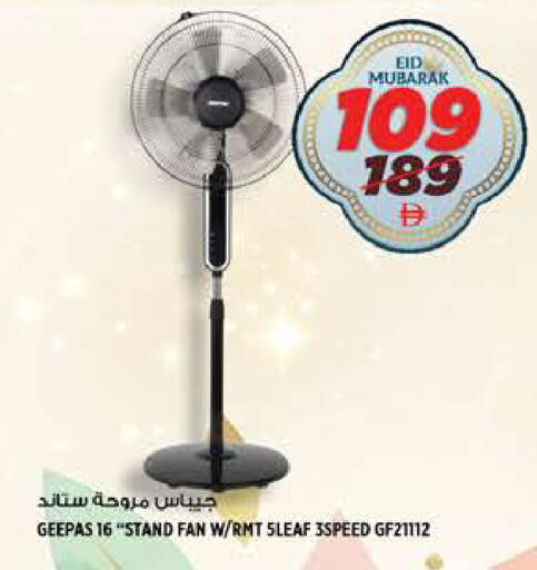 available at هاشم هايبرماركت in الإمارات العربية المتحدة , الامارات - الشارقة / عجمان