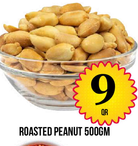 available at Dubai Shopping Center in Qatar - Al Wakra
